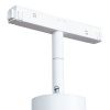 Магнитный трековый светильник Arte Lamp Linea (Линеа) A4670PL-1WH