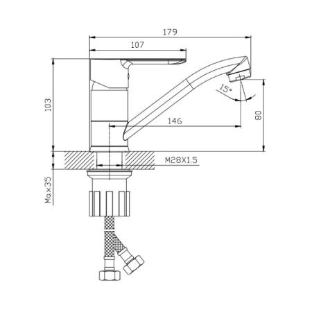 Смеситель для кухни Splenka S06 S06.45 на мойку хром