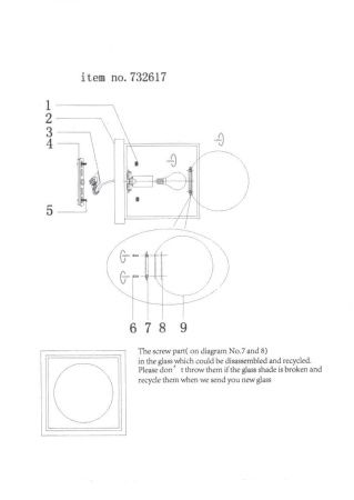 Бра Lightstar Gabbia (Габбиа) 732617