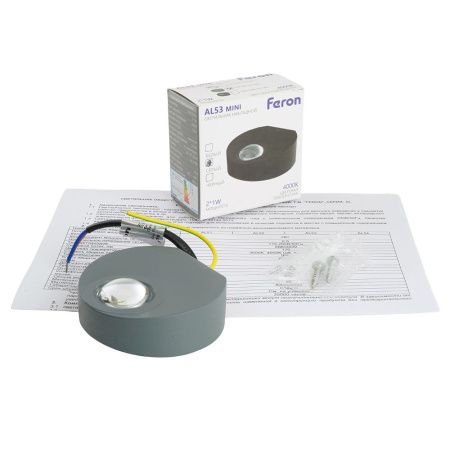 Светильник настенный Feron AL53 51142