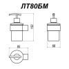 Дозатор для жидкого мыла Altasan Лотос ЛТ80БМ