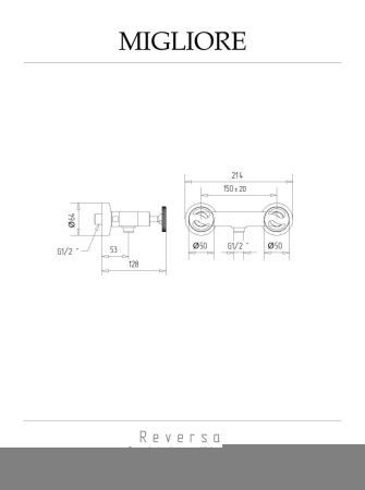 Смеситель для душа Migliore REVERSA 28200 настенный золото