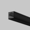 Рассеиватель для профиля Maytoni Led Strip 642028