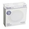 Светильник встраиваемый Feron AL528 48873