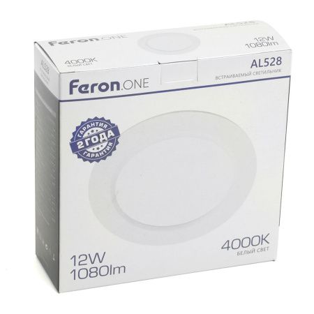 Светильник встраиваемый Feron AL528 48873