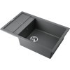 Кухонная мойка Omoikiri Sumi 78-LB 4993724 78х50 цвет серый