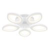 Люстра потолочная Ambrella Light Original (Оригинал) FA4492