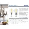 Лампа светодиодная Feron LB-714 38012