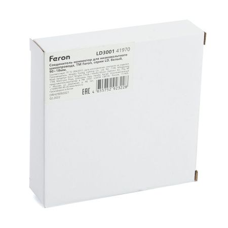 Коннектор Feron LD3001 41970