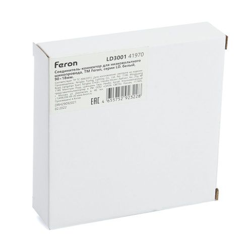 Коннектор Feron LD3001 41970 - фото 3