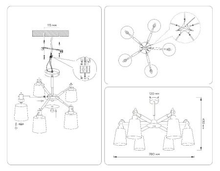 Люстра на штанге Ambrella Light Loft (Лофт) TR82208