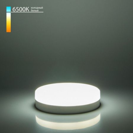 Лампа светодиодная Elektrostandard GX53 4690389104350