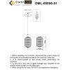 Светильник подвесной Omnilux Cedrello (Цедрелло) OML-68806-01