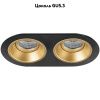 Светильник встраиваемый Lightstar Domino (Домино) D6570303