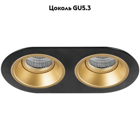 Светильник встраиваемый Lightstar Domino (Домино) D6570303