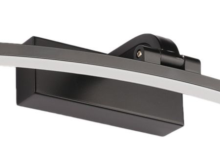 Подсветка для картин Zortes Bow (Бов) ZRS.79603.8