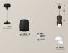 Светильник подвесной Ambrella Light TECHNO SPOT (ТЕЦХНО СПОТ) XP1142031