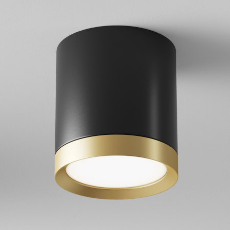 Светильник потолочный Maytoni Technical Hoop (Обруч) C086CM-GX53-MRD-BG
