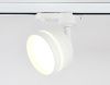 Трековый светильник Ambrella Light Track System (Трацк Сыстем) GL5384