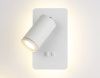 Спот Ambrella Light Wall (Валл) FW2465