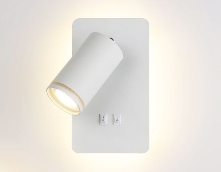 Спот Ambrella Light Wall (Валл) FW2465
