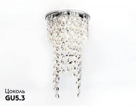 Светильник встраиваемый Ambrella Light Long (Лонг) K2071 CH/CL