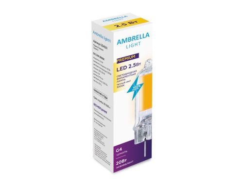 Лампа светодиодная Ambrella Light Filament (Филамент) 204501 - фото 2