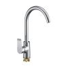 Смеситель для кухни G.Lauf GOB GOB4-A134 на столешницу хром