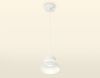 Светильник подвесной Ambrella Light Techno (Тецхно) XP8110050