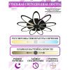 Люстра потолочная Natali Kovaltseva Holder (Холдер) HIGH-TECH LED LAMPS 82009 BLACK