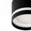 Светильник накладной Citilux Hardy (Харды) CL002C11