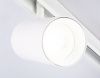 Трековый магнитный светильник Ambrella Light Track System (Трацк Сыстем) GL3845