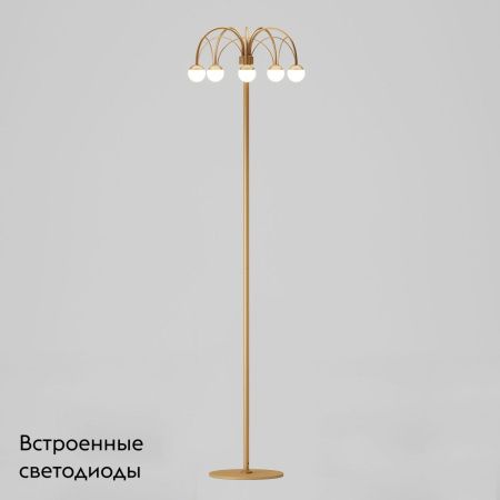 Торшер Eurosvet RAGNO (РАГНО) 90194 золото