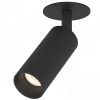 Спот Elektrostandard Diffe (Диффе) 4690389182365