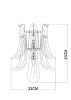 Светильник настенный Arte Lamp Maya (Маыа) A4072AP-2GO
