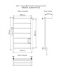 Полотенцесушитель Indigo Line LLSHSW90-60R-б/п-80 68х90 водяной хром