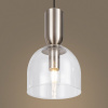 Светильник подвесной Freya Heritage (Наследие) FR5263PL-03N