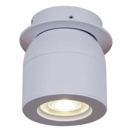 Светильник точечный Reluce 84063-9.0-001AY COB8W WT