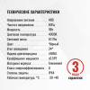 Трековый светильник SignImpress SI020305