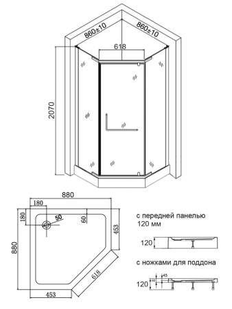 Душевой уголок Agger A03-090MCR 88х88 стекло матовое профиль хром глянцевый с поддоном