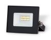 Прожектор Ambrella Light Street (Стреет) ST8011