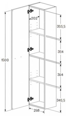 Шкаф-пенал Roca Victoria A857564517 30х150 подвесной цвет бежевый