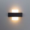 Уличный настенный светодиодный светильник Arte Lamp Croce (Цроце) A1444AP-1GY
