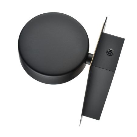 Бра Lumion Comfi (Цомфи) 8264/1W