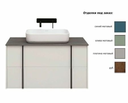 Шкаф-пенал Allen Brau Reality 1.32001.WM 30х150 подвесной цвет белый