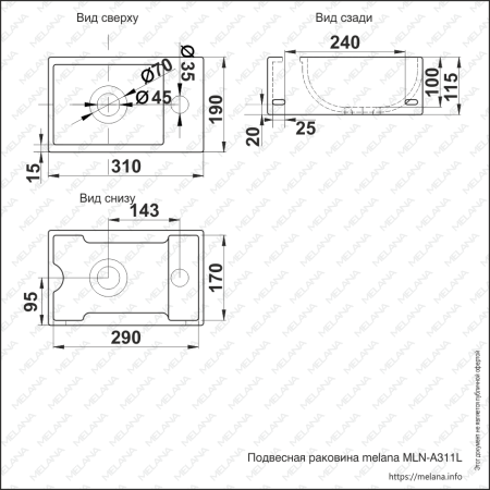 Раковина из сантехнического фарфора Melana A311L-803 30х20 подвесная цвет белый 1 отверстие под смеситель