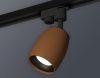Трековый однофазный светильник Ambrella Light Track System (Трацк Сыстем) XT1124031