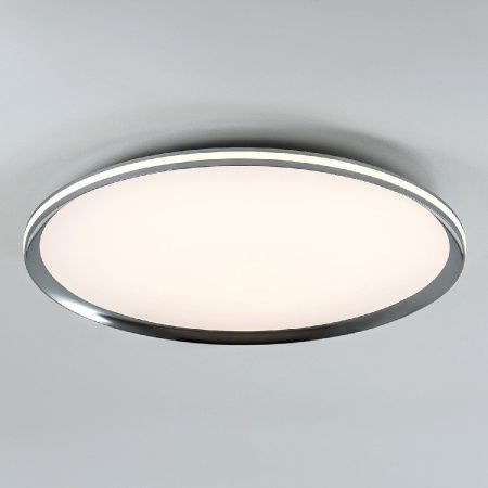 Светильник потолочный LED4U L3020-600 CR