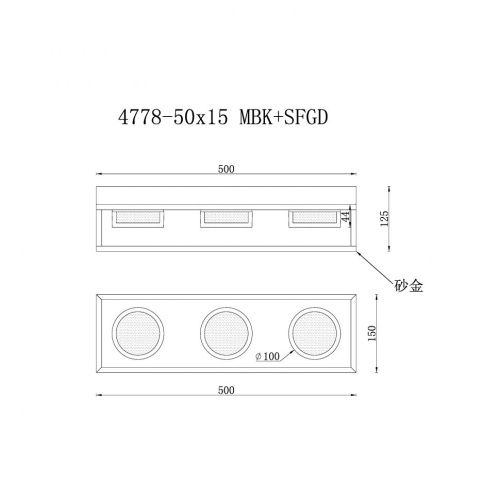 Светильник настенный iLedex Link (Линк) 4778-50x15 MBK+SGD - фото 2
