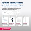 Тумба под раковину Aquanet Алвита 00235340 90х40 подвесная цвет белый